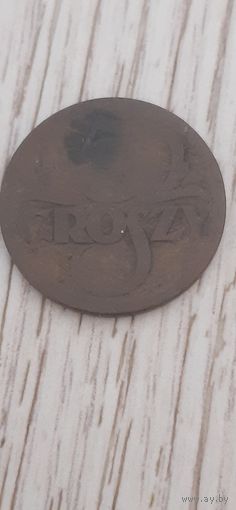 5 грошей 1923, Польша