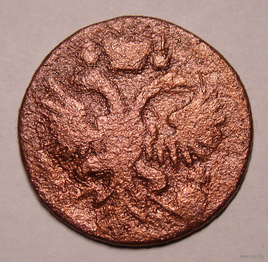 Деньга 1757 , не каталожная , орёл не держит скипетр