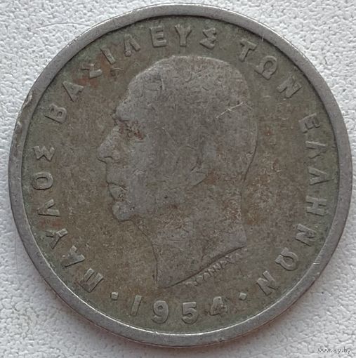 Греция 2 драхмы 1954 г. Цена за 1 шт.