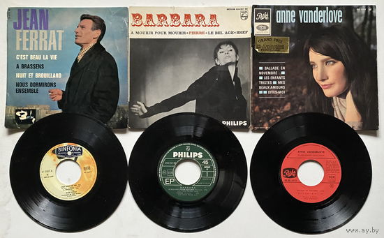Chanson (Jean Ferrat, Barbara, Anne Vanderlove) - 3 Vinyl, 7", 45 RPM, EP, 1964, 1966