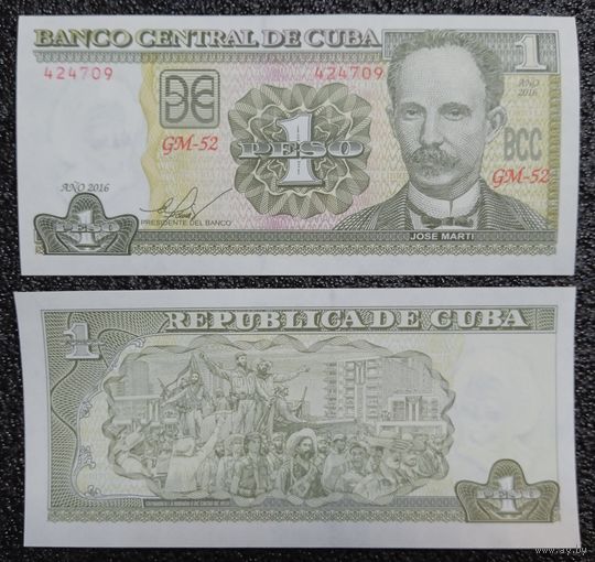 1 песо Куба 2016 г. UNC