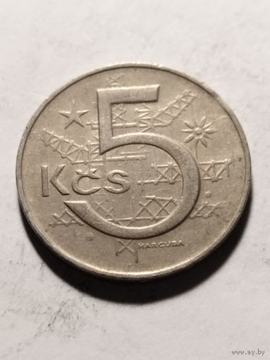 Чехословакия 5 крон 1967
