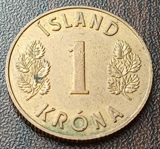 Исландия 1 крона, 1973    ( 1-7-2 )