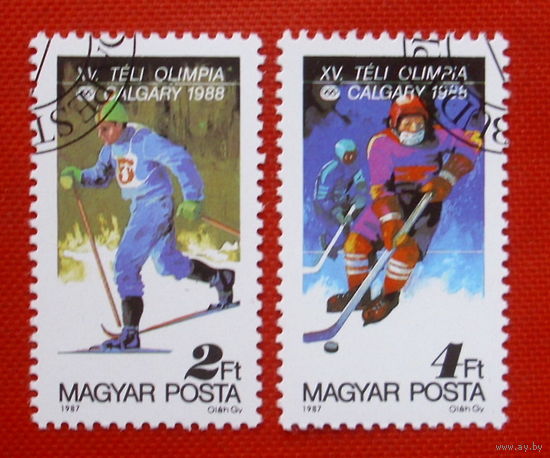 Венгрия. Спорт. ( 2 марки ) 1987 года.
