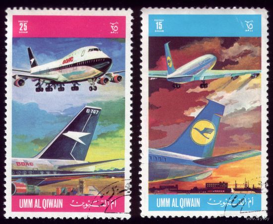 2 марки 1972 год Умм-Аль-Кайвейн Самолёты 605,607
