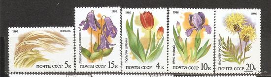 АКС СССР 1986 Цветы