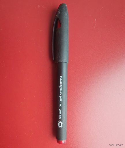 Фирменная колекционная ручка шариковая новая ммз 1