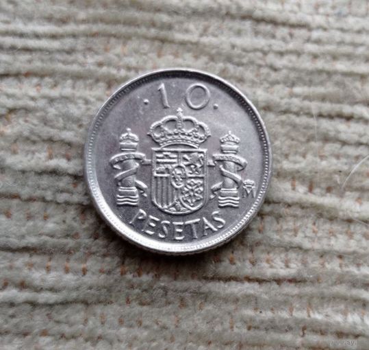 Werty71 Испания 10 песет 1992 цифра