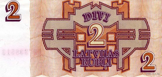 Банкнота 2 рубля Латвия 1992
