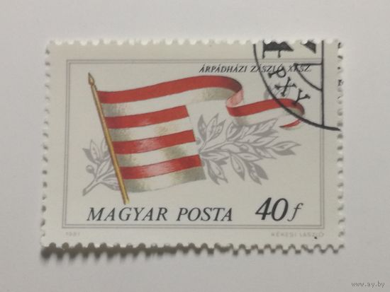 Венгрия 1981. Исторические флаги.