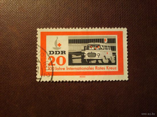 Германия .ГДР 1963 г. Красный крест./51а/
