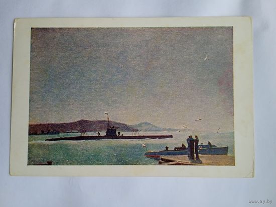1951. флот. Нисский. Подводная лодка