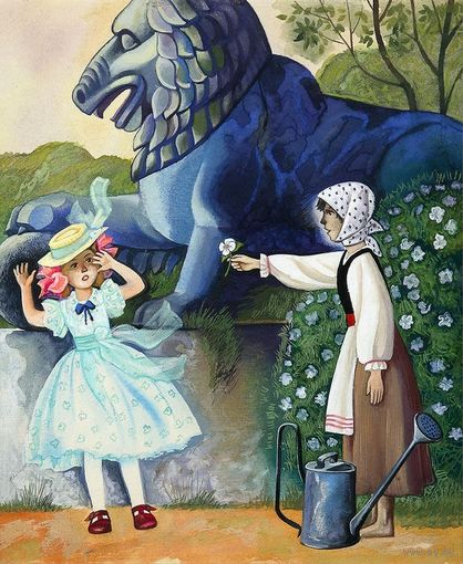 Картина. Ядвига дарит цветок. 1989 год. Художник Александрович Виктор Францевич.
