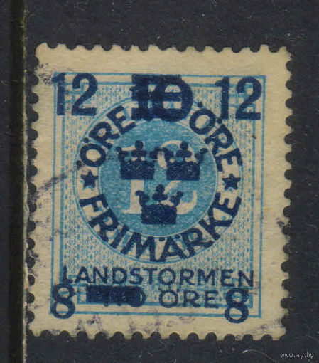 Швеция 1918 Вып Для Ландштурма (III) Надп Стандарт #Mi 120