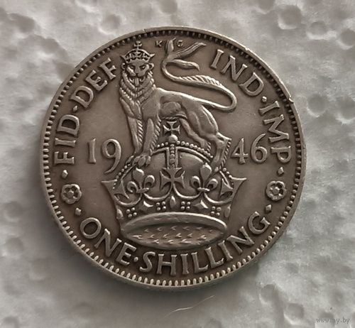 Шиллинг 1946