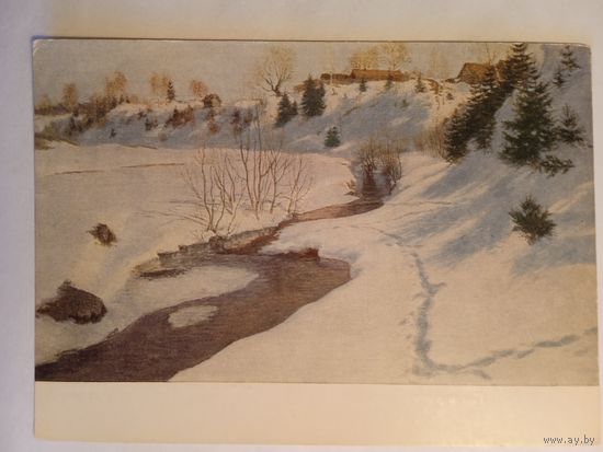 1956. Каманин. Под мартовским солнцем