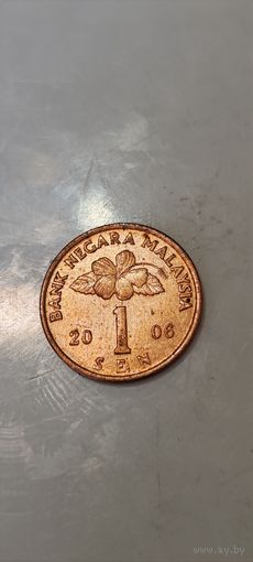 Малайзия 1 сен 2006