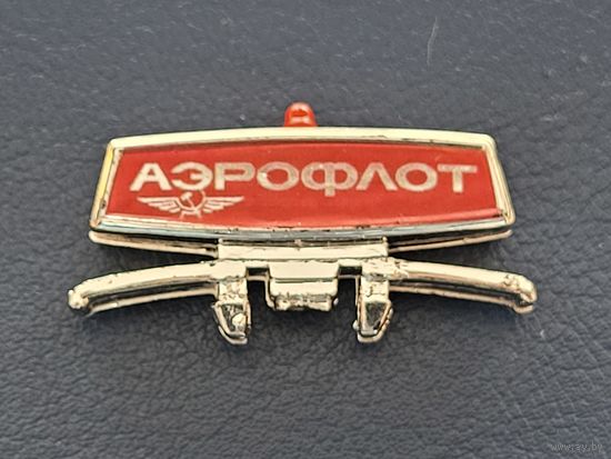 Люстра, табло "Следуй за мной " от автомодели СССР Волга ГАЗ-24-02 Аэрофлот.  Красная.