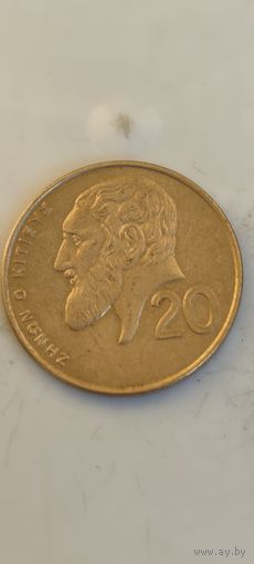 Кипр 20 цент 1991