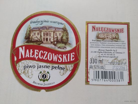 Пивная этикетка Польша