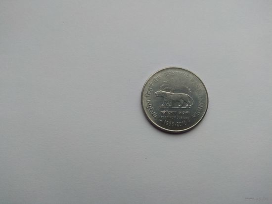2 рупии 2010 г. Индия. 75 лет Резервному банку Индии