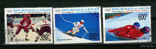 Нигер - 1991 - Зимние олимпийские игры - 3 марки. Гашеные.  (Лот 5JH)-TG2P25