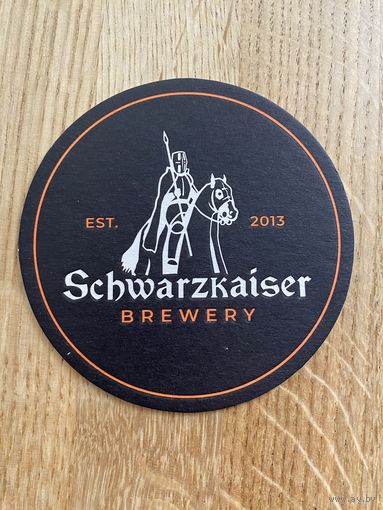 Подставка под пиво Schwarzkaiser Brewery No 1