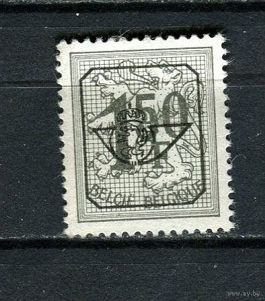 Бельгия - 1969 - Герб 1,50Fr с предварительным гашением (b 7) - [Mi.1579V] - 1 марка. Чистая без клея.  (LOT EF27)-T10P20