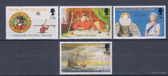 [1770] Фолкленды 1992. Флот.Корабли.Парусники. СЕРИЯ MNH. Кат.11 е.