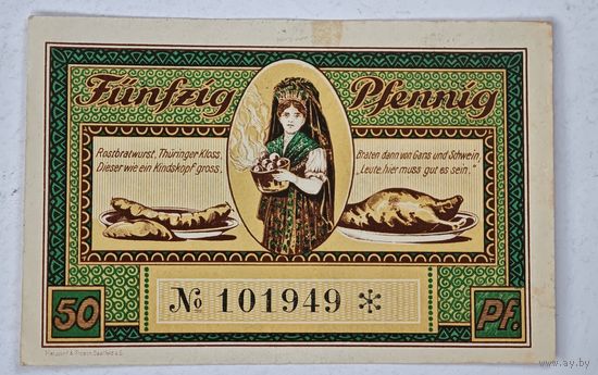 Нотгельд Германия