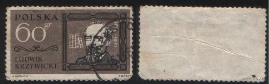 Польша (Mi)PL1412 (Известные поляки) 1963 год 60 gr Людвиг Кшывицкий (a1-02 ТОРГ/ВАША ЦЕНА