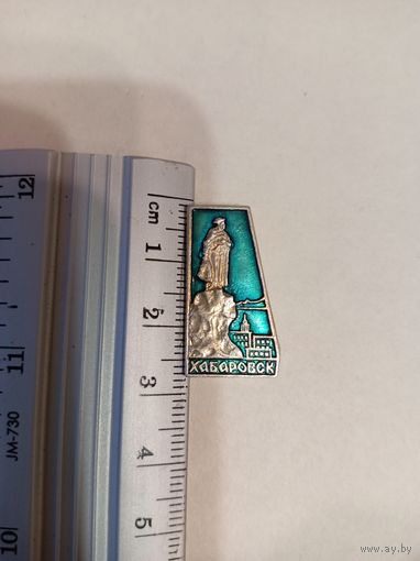 Значок Хабаровск