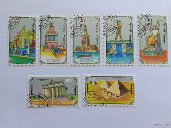 Марки  Семь чудес света Монголия 1990   7  шт - 6,00 руб.