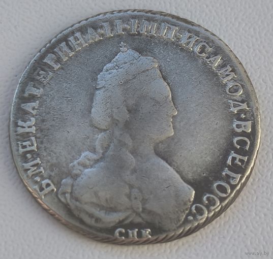 Полуполтинник 1785 года. СПБ ЯА. Отличное состояние