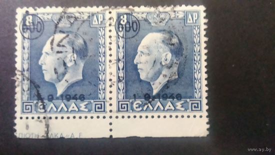 ГРЕЦИЯ\39н\ 1946 Памяти Короля Георга II