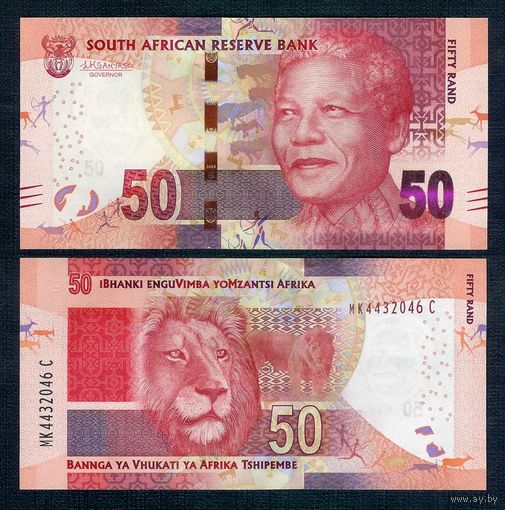 ЮАР 50 рандов 2015 год, UNC