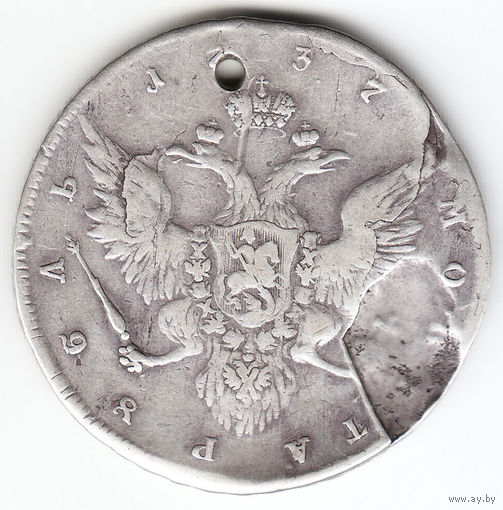 Рубль 1737г,гедлингер,  дырка