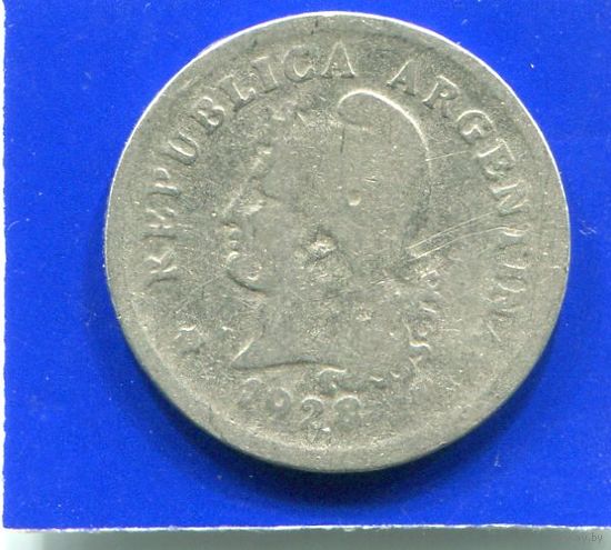 Аргентина 10 сентаво 1928