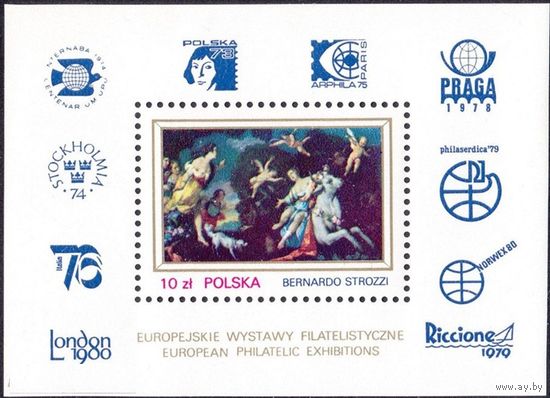 Польша 1979 филвыставка в Праге, живопись, Строцци бл.78**
