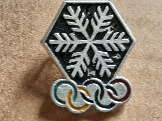 Значок Зимняя Олимпиада 1964 г.