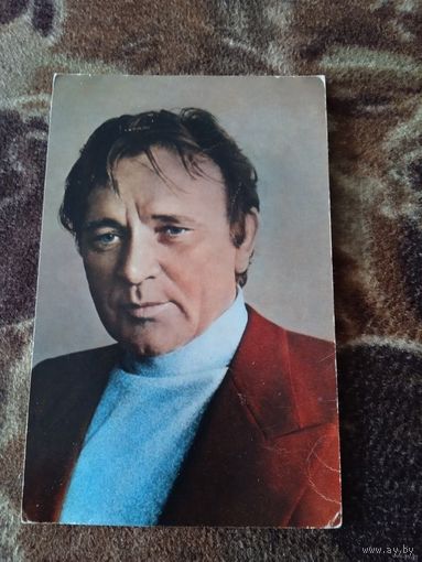 АКТЕР РИЧАРД  БАРТОН (США) 1975Г
