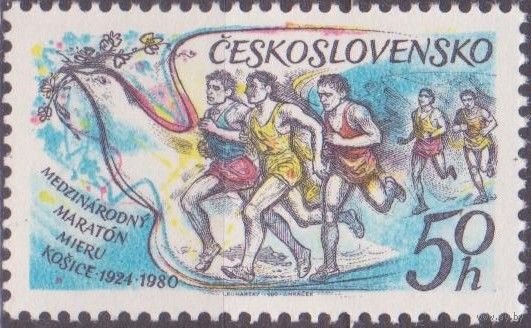 Чехословакия 1980 Michel 2551  MNH спорт марафон  Голубь (ИН