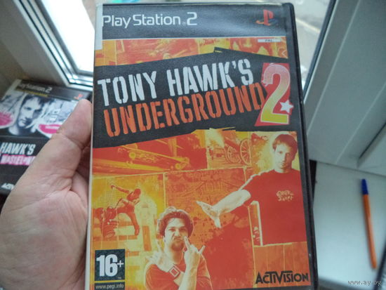 Игровой диск к Sony Play Station 2 на DVD. Лот 46.