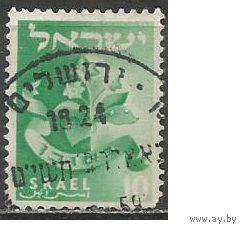 Израиль. 12 колен Израилевых. Беня. 1955г. Mi#119.