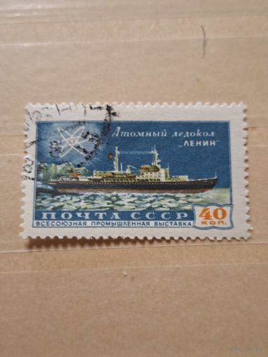 Всесоюзная промышленная выставка в москве ледокол Ленин