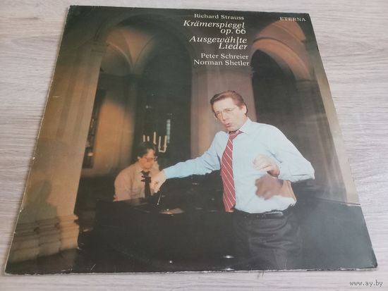 Richard Strauss - Kramerspiegel op.66. Ausgewahlte Lieder (Vinyl DDR)