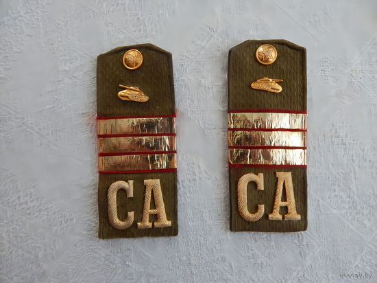 Погоны дембельские СА.