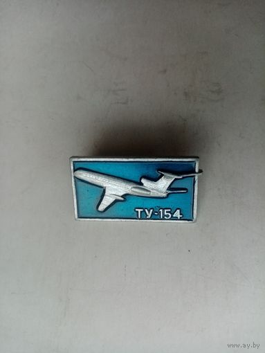 ЗНАЧОК ТУ-154