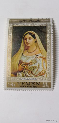 Йемен 1968. Искусство. Рафаэль