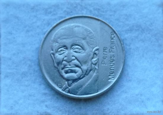 Werty71 Франция 5 Франков 1992 10 лет со дня смерти Пьера Мендеса Франса
